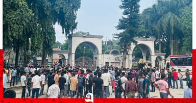 ইবিতে শিবির নেতাকে থাপ্পড়, ক্যাম্পাস উত্তাল