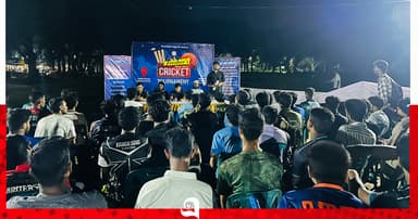 ইবিতে ফ্রেশার্স ডে-নাইট ক্রিকেট টুর্নামেন্ট