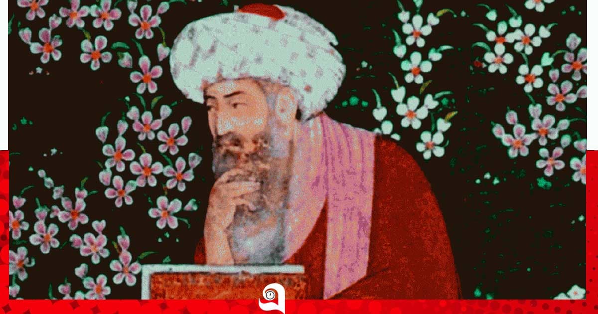 আবু ইয়াকুব ইউসুফ আল-কুমি