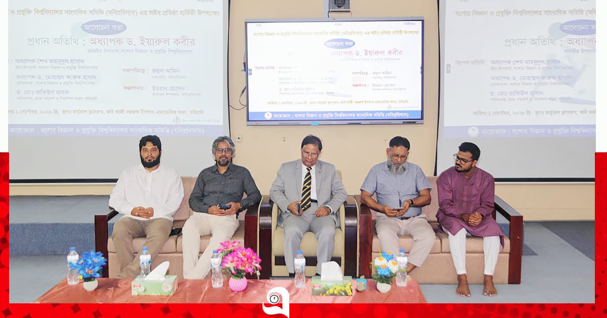 বিশ্ববিদ্যালয়ের জন্য সাংবাদিক সমিতি একটি গুরুত্বপূর্ণ পিলার: উপাচার্য
