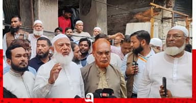 হকারদের বিকল্প স্থান দিয়ে ব্যবসার সুযোগ দিতে হবে: জামায়াত আমির