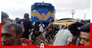 যশোরে ট্রেনের ধাক্কায় ইজিবাইকের ২ যাত্রী নিহত