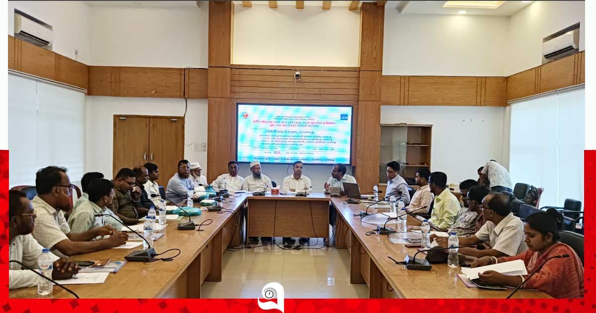 কোটালীপাড়ায় গ্রামীন সড়কের কোর রোড নেটওয়ার্ক বিষয়ক কর্মশালা
