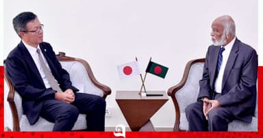 জাপানের সঙ্গে উন্নয়ন সহযোগিতা বাড়ানোর প্রত্যাশা এলজিআরডি মন্ত্রীর