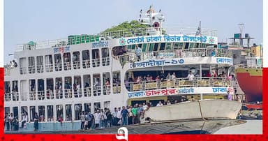 বাড়ল লঞ্চের ভাড়া, রেল-ফেরিতে নেই সিদ্ধান্ত