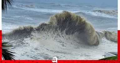 লঘুচাপটি রূপ নিতে পারে নিম্নচাপে, বাড়তে পারে বৃষ্টি