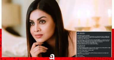 মেঘলাকে ধাক্কা দেওয়া গাড়ি ও চালক আটক