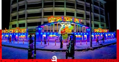 আধুনিক ব্লাড ব্যাংকের জন্য হাহাকার