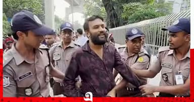 প্রধানমন্ত্রীর নিরাপত্তা বেষ্টনীতে ঢোকার চেষ্টা, সেই যুবক ৫ দিনের রিমান্ডে