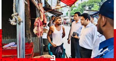 নিবন্ধনহীন মাংস বিক্রি, রূপগঞ্জে ৬ জনকে জরিমানা