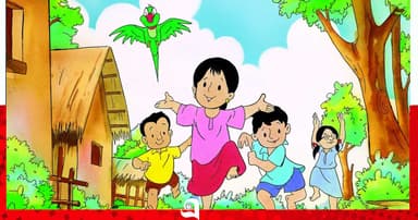 যে মেয়েটি বদলে দিয়েছে লাখো শিশুর ভাবনা