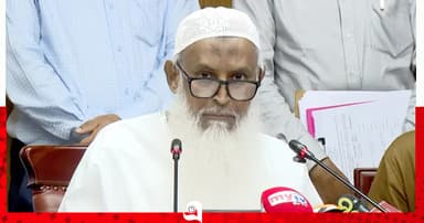 হজ প্যাকেজের বেঁচে যাওয়া ৪ কোটি ৮৭ লাখ টাকা ফেরত দেবে সরকার: ধর্মমন্ত্রী