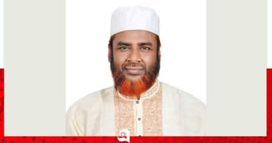 জ্বালানি তেলের দাম বাড়ায় জনজীবন আরও দুর্বিষহ হয়ে উঠবে: গোলাম পরওয়ার