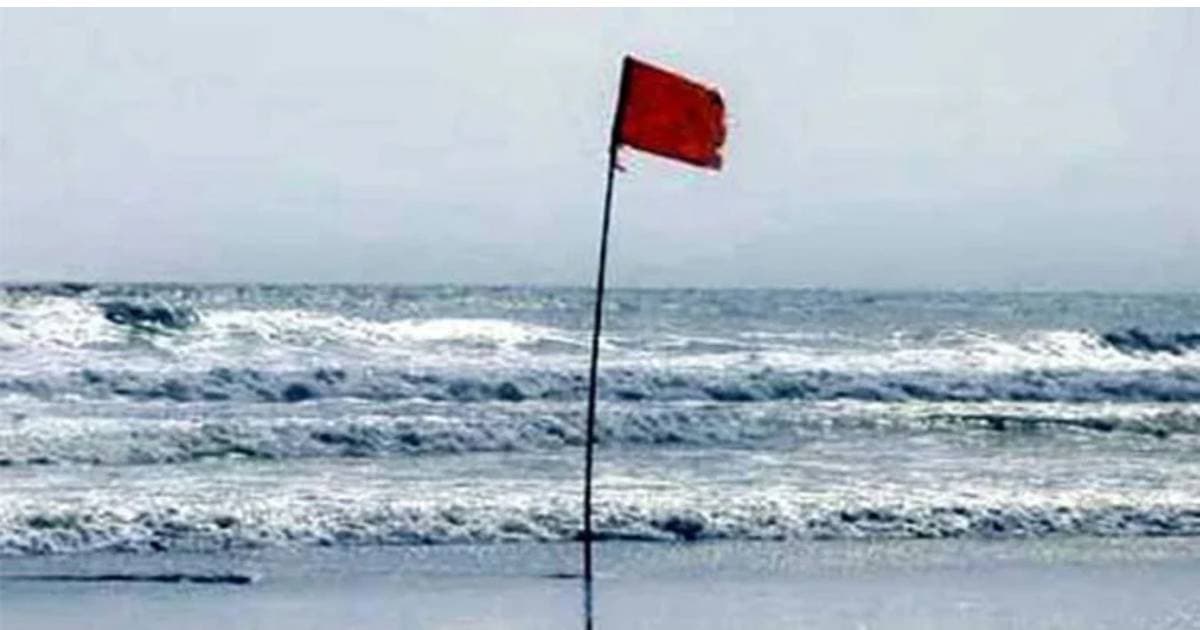 চার সমুদ্রবন্দরে ৩ নম্বর সতর্ক সংকেত জারি