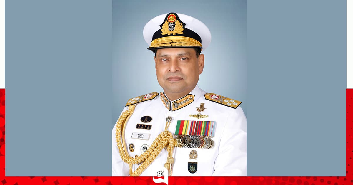 সৌদি আরব গেলেন নৌবাহিনী প্রধান