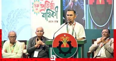 ভবিষ্যতে যেন জ্বালানি সমস্যায় না পড়তে হয়, সে জন্য কাজ করছে সরকার : প্রধানমন্ত্রী