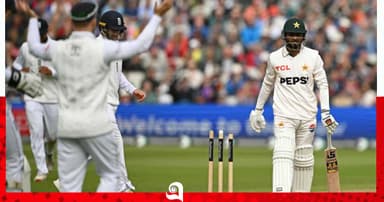 নতুন দলেও বদলায়নি পাকিস্তানের দুর্দশা