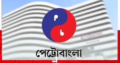 এলএনজি স্থানান্তর শুরু, স্বাভাবিক হচ্ছে গ্যাস সরবরাহ