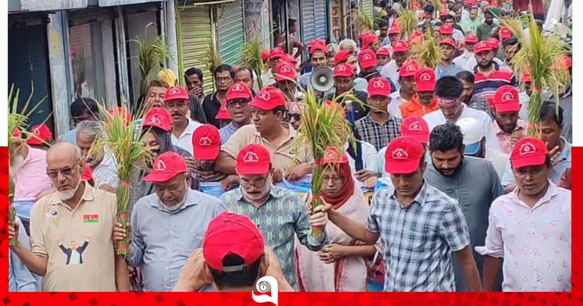 পিরোজপুরে বিএনপির প্রতিষ্ঠাবার্ষিকীতে র‍্যালি ও পথসভা