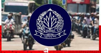 নিরাপদ সড়কের জন্য চালকদের পুলিশের ১২ নির্দেশনা