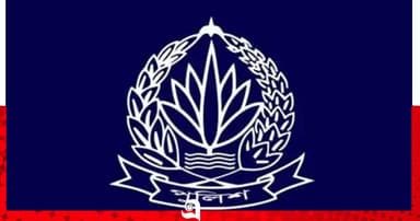 ডিএমপির ৩ পুলিশ পরিদর্শককে বদলি