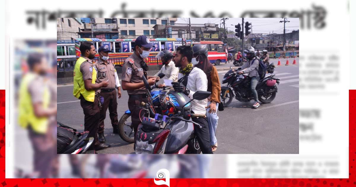 নাশকতা ঠেকাতে ২৫০ চেকপোস্ট