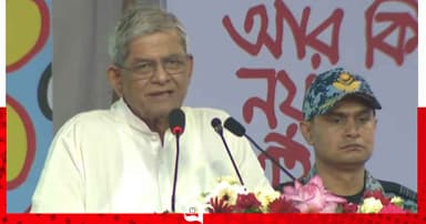আলোচনার মাধ্যমে দেশ এগিয়ে নেওয়ার আহ্বান রাষ্ট্রপতির