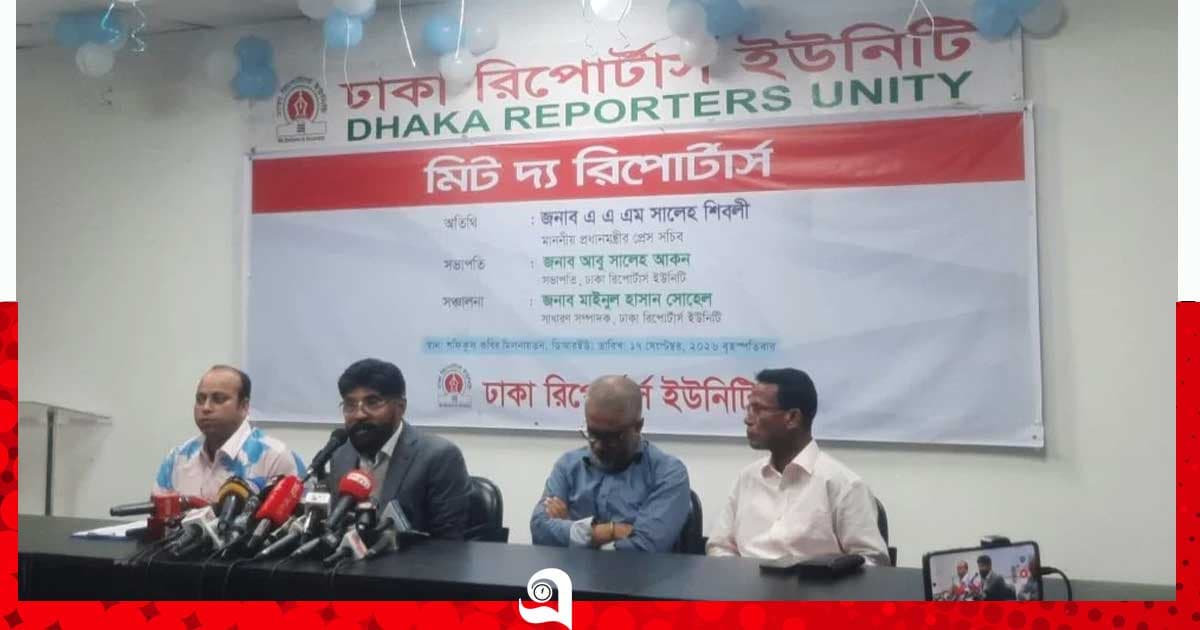 গণমাধ্যমের স্বাধীনতা মানে যা ইচ্ছে তা লেখা নয়: প্রেস সচিব