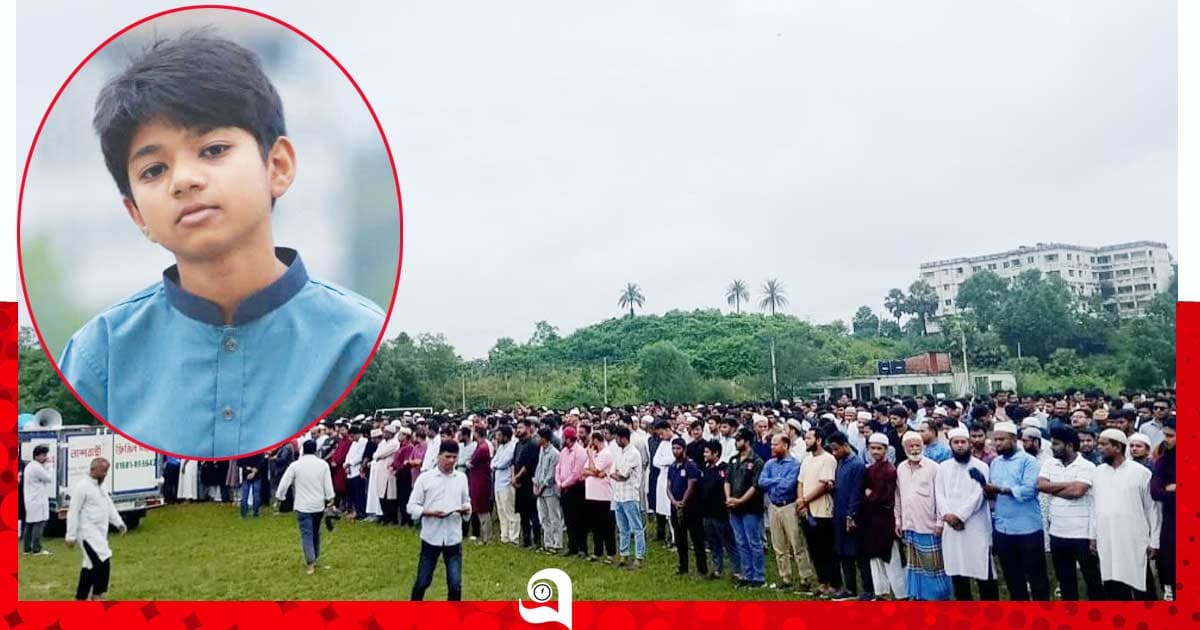 অপ্রতিমের জানাজা সম্পন্ন