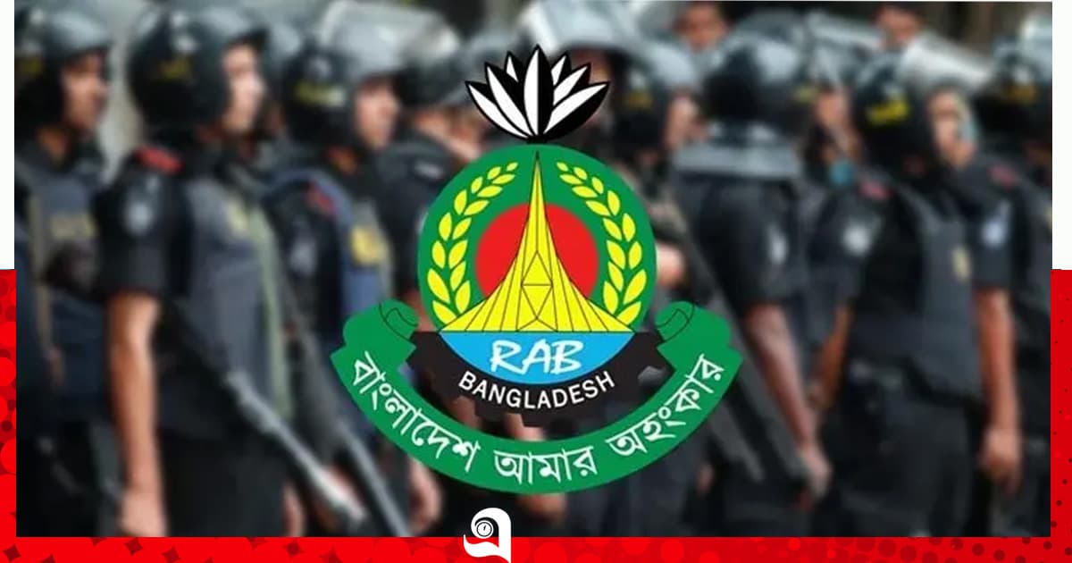 ১৭২ কোটি টাকায় নির্মিত হচ্ছে  র‍্যাবের ১১ তলা সদর দপ্তর