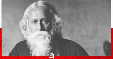 ‘ক্ষমাই যদি করতে না পারো, তবে তাকে ভালোবাসো কেন?’
