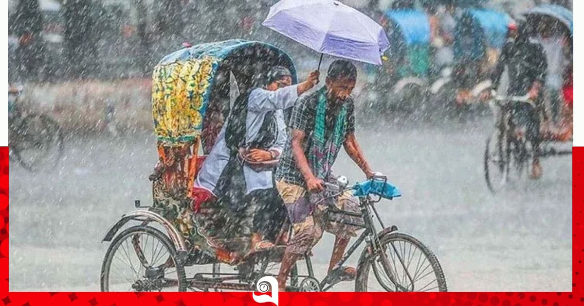 ঢাকাসহ বিভিন্ন অঞ্চলে বৃষ্টি, ৩ অঞ্চলে ঝোড়ো হাওয়ার সতর্কতা