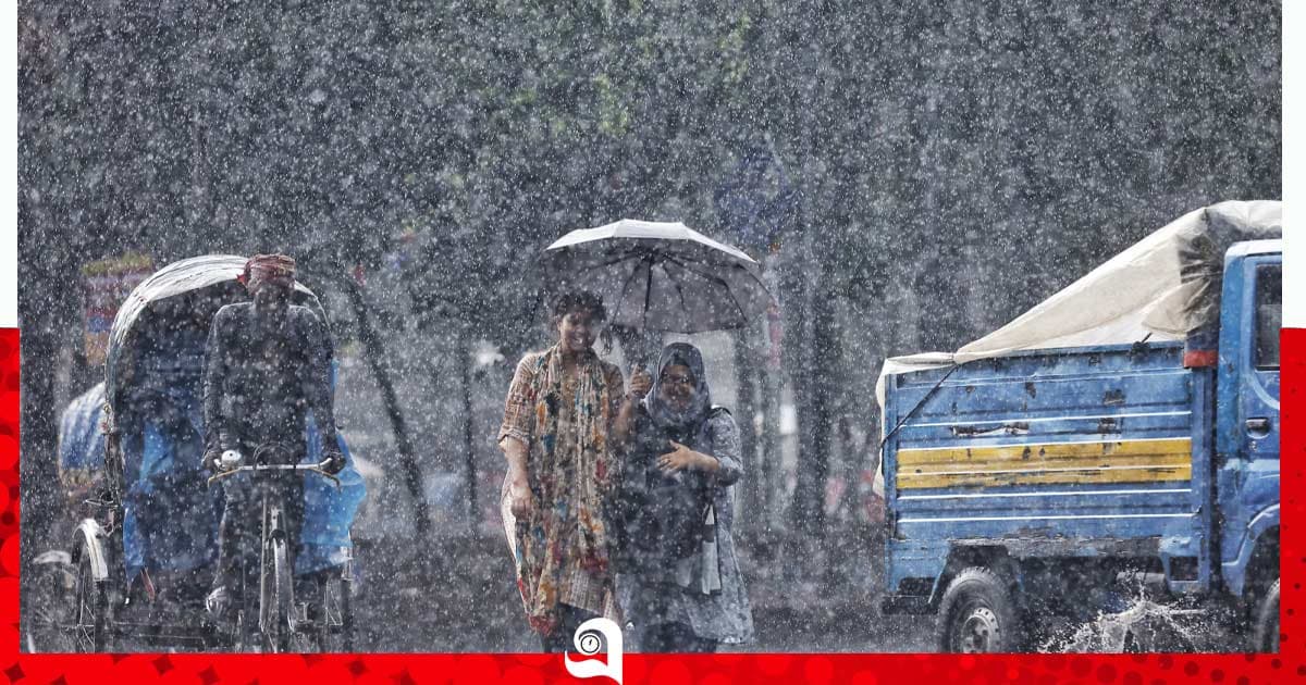 টানা পাঁচ দিন বৃষ্টির আভাস