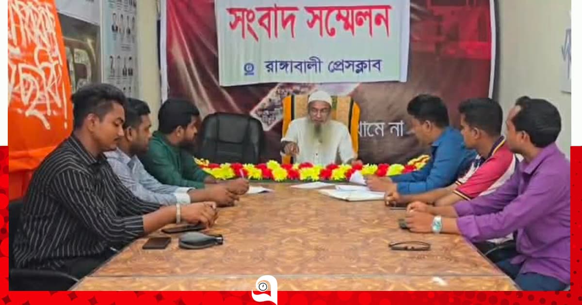 রাঙ্গাবালীতে সার্ভেয়ারের বিরুদ্ধে ভুয়া প্রতিবেদন দেওয়ার অভিযোগ