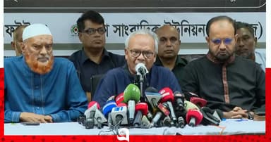 ফ্যাসিবাদের উত্থান হলে কেউ রক্ষা পাবে না : রিজভী