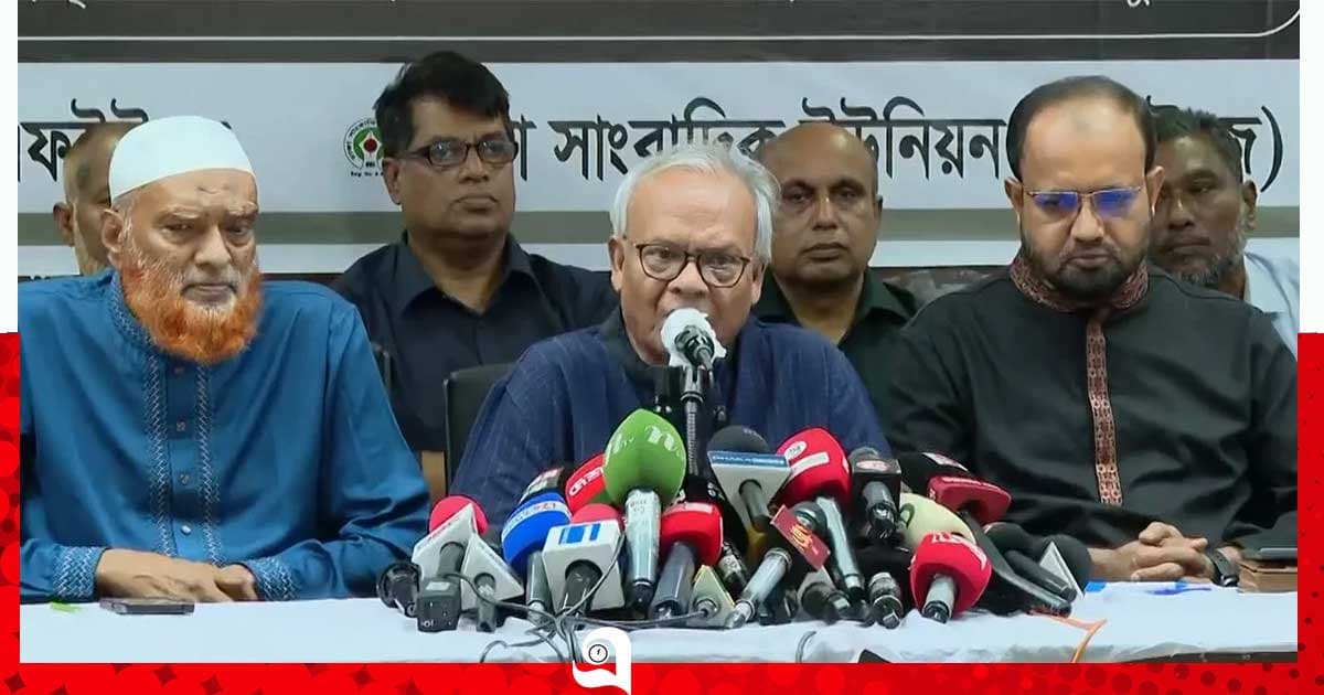 ফ্যাসিবাদের উত্থান হলে কেউ রক্ষা পাবে না : রিজভী