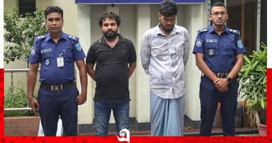 রূপগঞ্জে ৭ হত্যা মামলার আসামি সবুজসহ গ্রেপ্তার ২