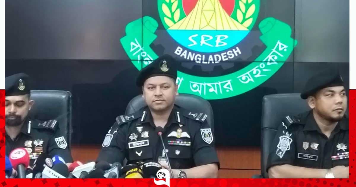 অস্ত্রের তথ্যদাতাকে সরকারিভাবে পুরস্কৃত করা হবে: এসআরবি