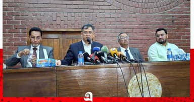 সংবিধানে ফিরছে ‘আল্লাহর ওপর পূর্ণ আস্থা’
