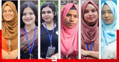 নারীদের নিরাপত্তা নিয়ে তরুণীদের ভাবনা