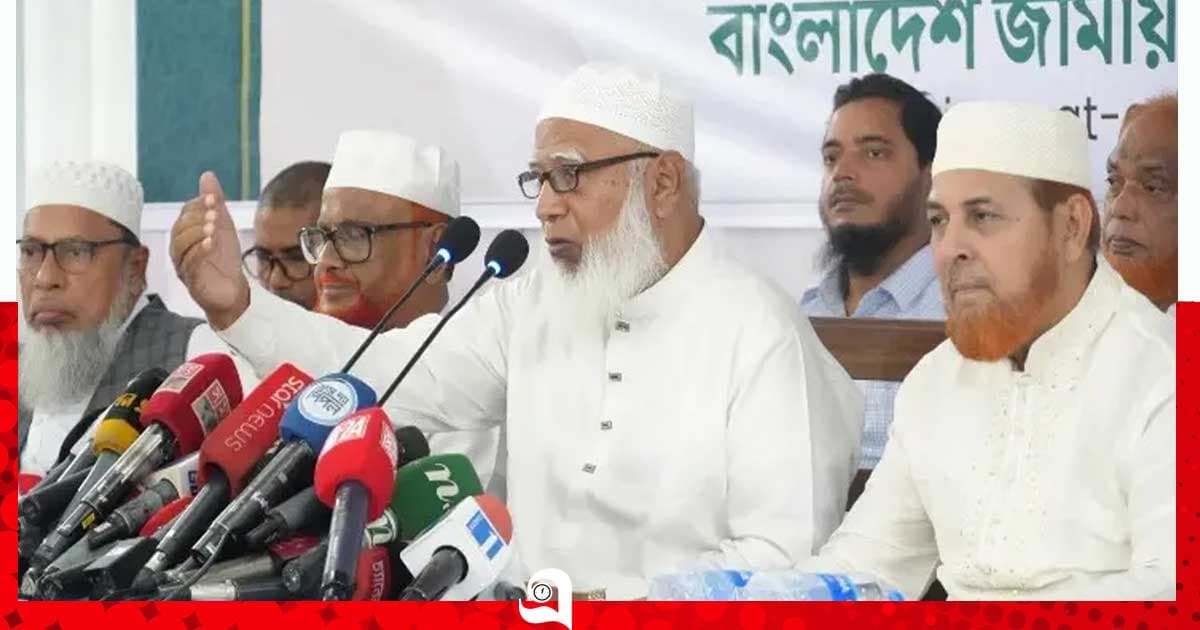 প্রধানমন্ত্রীর কথাও শুনুন, বিরোধী দলের কথাও শুনুন: শফিকুর রহমান