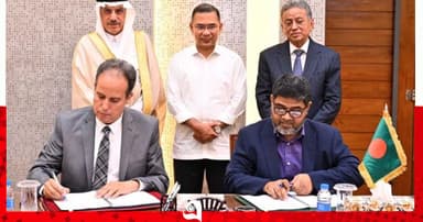ইস্টার্ন রিফাইনারি সম্প্রসারণে বিলিয়ন ডলারের চুক্তি সই