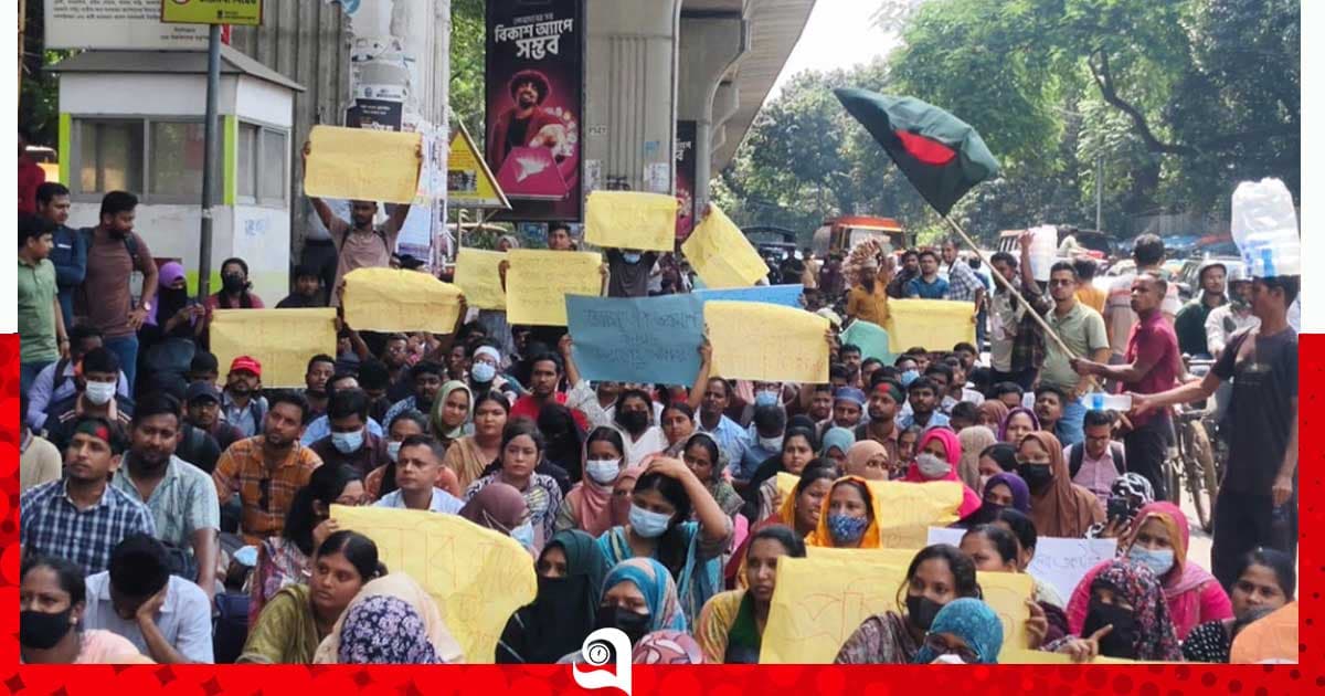 প্রাথমিকের নিয়োগবঞ্চিতদের শাহবাগে অবস্থান