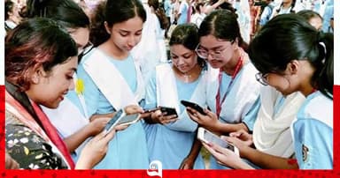 একাদশে ভর্তির ২য় ধাপে আবেদনের তারিখ ঘোষণা