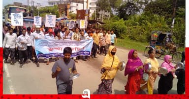 বরিশালে বকেয়া বেতনের দাবিতে ‘ভুখা মিছিল’