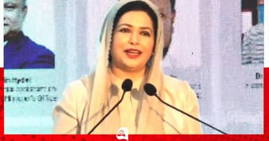 স্বাস্থ্যসেবা নিশ্চিত করা প্রতিটি নাগরিকের অধিকার: জুবাইদা রহমান