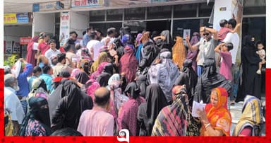 ব্যাংকের ভিতরে নিজের ব্যাংক চালাতেন কর্মকর্তা