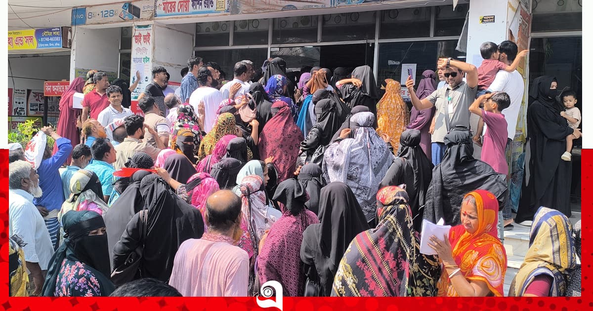 ব্যাংকের ভিতরে নিজের ব্যাংক চালাতেন কর্মকর্তা