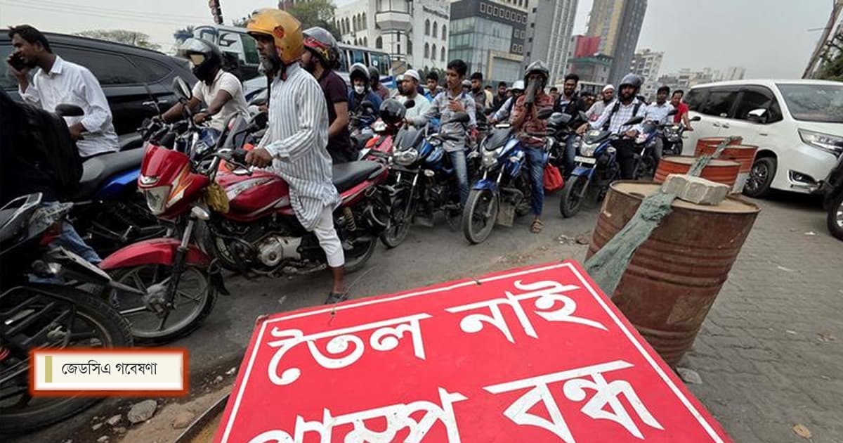 ব্যয় বাড়তে পারে পঁয়ত্রিশ হাজার কোটি টাকা