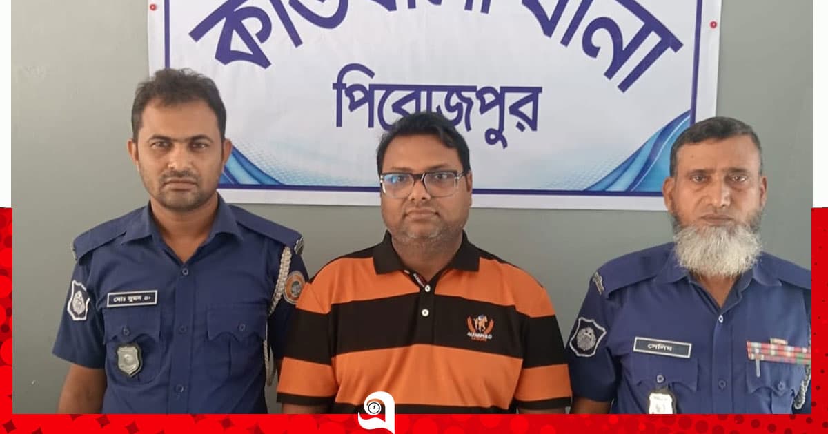 কাউখালী উপজেলা আ.লীগ নেতা বাবলু গ্রেপ্তার